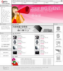 独力构建网站视觉 从设计到实现的全流程解析